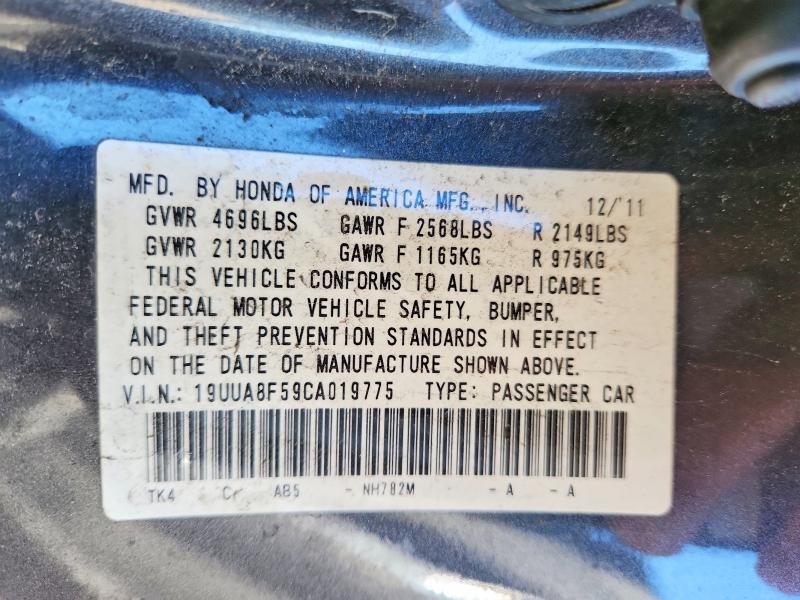 2012 Acura Tl მანქანა იყიდება აუქციონზე, vin: 19UUA8F59CA019775, აუქციონის ნომერი: 55954996