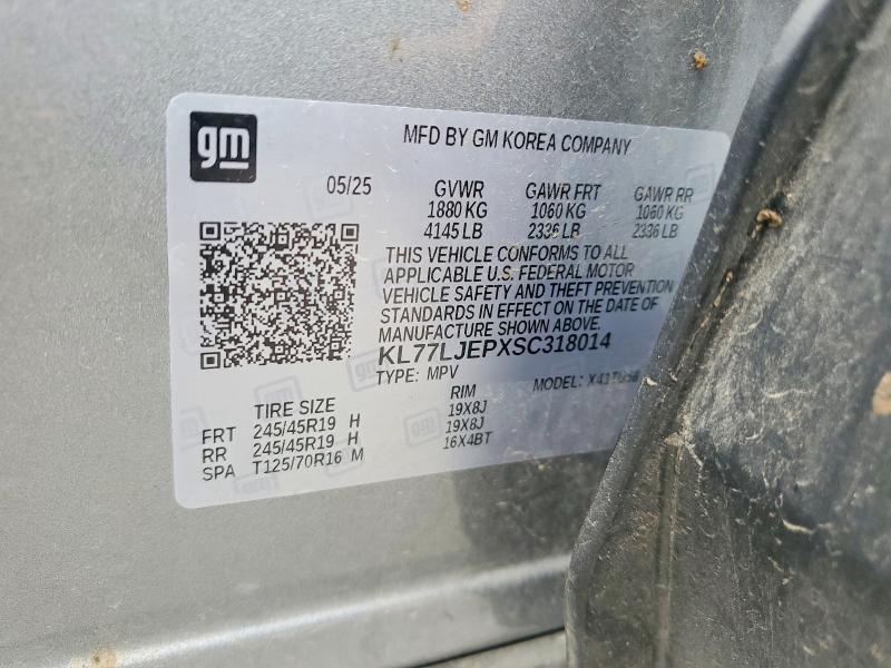 Продаж на аукціоні авто 2025 Chevrolet Trax, vin: KL77LJEPXSC318014, номер лоту: 58377446