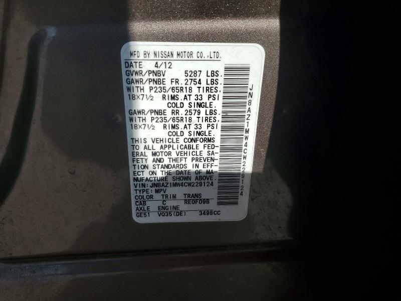 Продаж на аукціоні авто 2012 Nissan Murano, vin: JN8AZ1MW4CW229124, номер лоту: 57515786