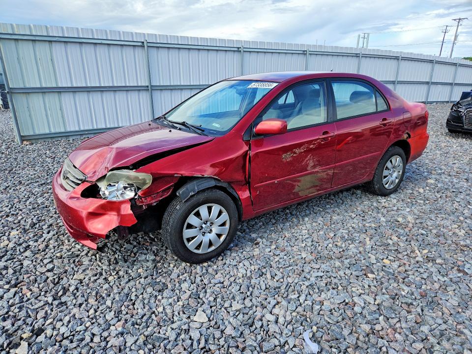 Продажа на аукционе авто 2004 Toyota Corolla, vin: 1NXBR32E64Z194553, номер лота: 57335856