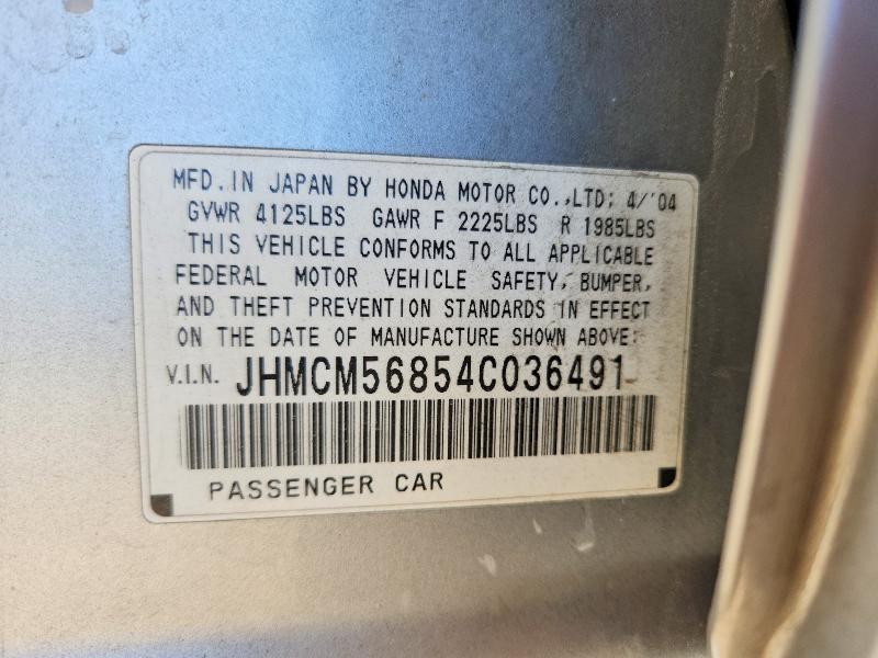 Aukcja sprzedaży 2004 Honda Accord, vin: JHMCM56854C036491, numer aukcji: 58227606
