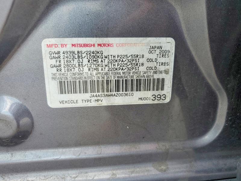 Продажа на аукционе авто 2010 Mitsubishi Outlander, vin: JA4AS3AW4AZ003610, номер лота: 58914176