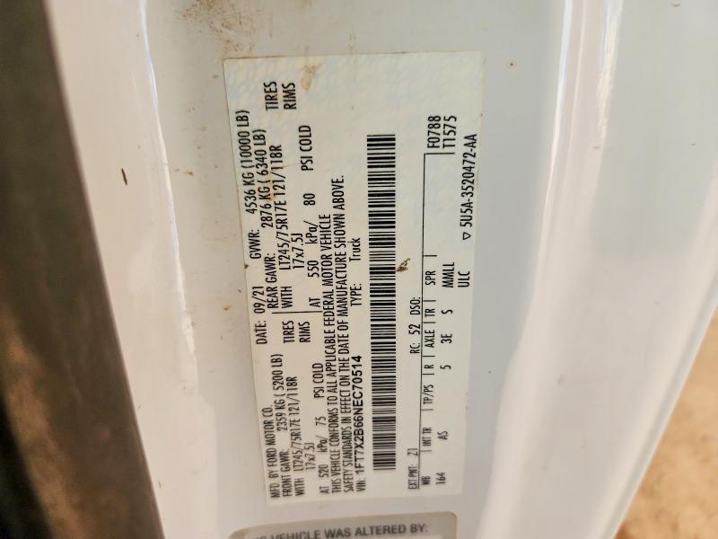 2022 Ford F250 მანქანა იყიდება აუქციონზე, vin: 1FT7X2B66NEC70514, აუქციონის ნომერი: 58494606