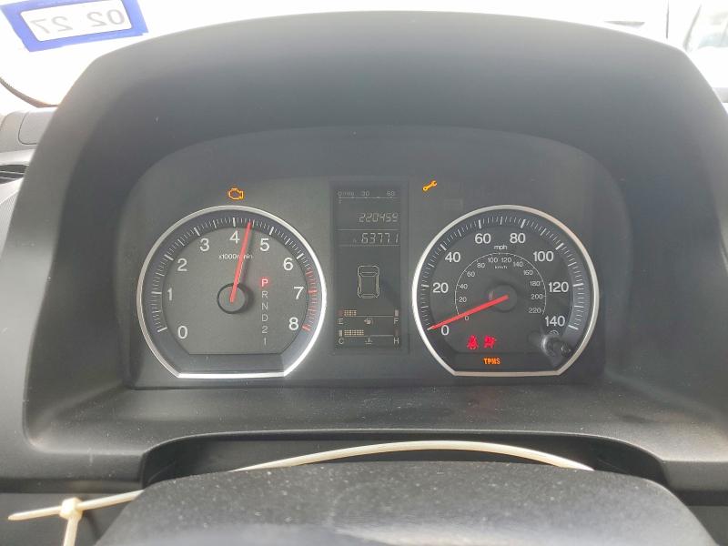 2008 Honda Cr-v მანქანა იყიდება აუქციონზე, vin: JHLRE38318C001230, აუქციონის ნომერი: 56279346