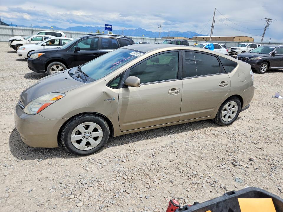 Продажа на аукционе авто 2007 Toyota Prius, vin: JTDKB20UX77633415, номер лота: 59394216