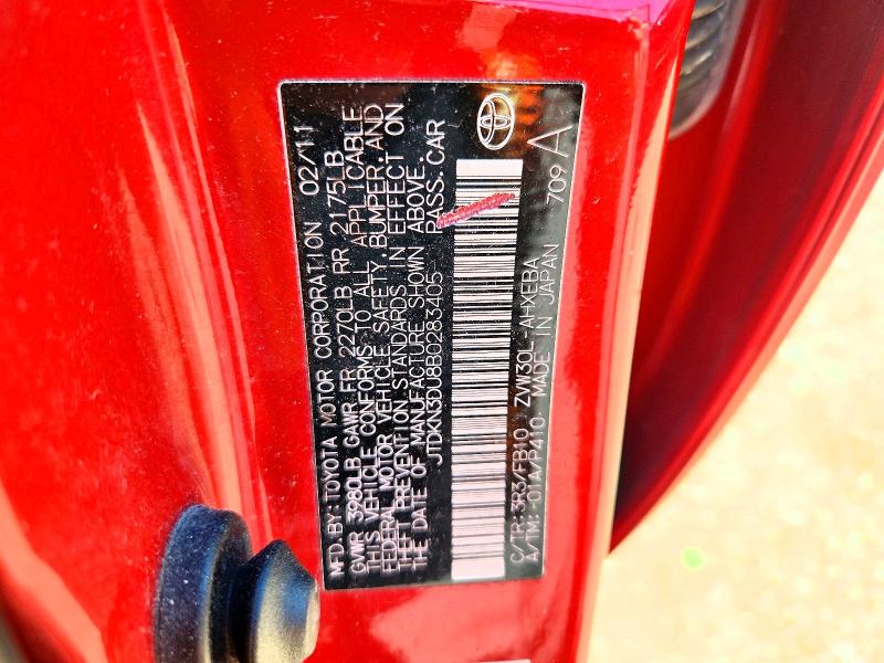 2011 Toyota Prius მანქანა იყიდება აუქციონზე, vin: JTDKN3DU8B0283405, აუქციონის ნომერი: 58771326