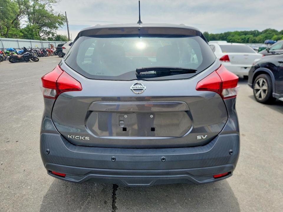 2020 Nissan Kicks მანქანა იყიდება აუქციონზე, vin: 3N1CP5CV9LL544939, აუქციონის ნომერი: 56270756