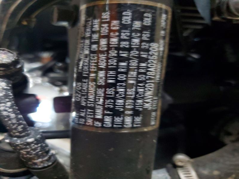 57886506 :رقم المزاد ، JKAVN2D178A025208 vin ، 2008 Kawasaki Vn900 مزاد بيع