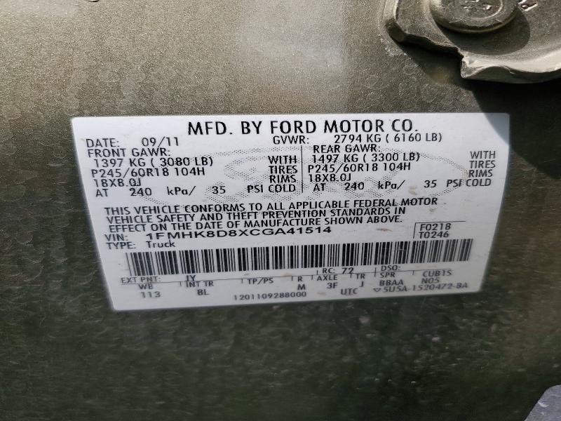 57424186 :رقم المزاد ، 1FMHK8D8XCGA41514 vin ، 2012 Ford Explorer مزاد بيع