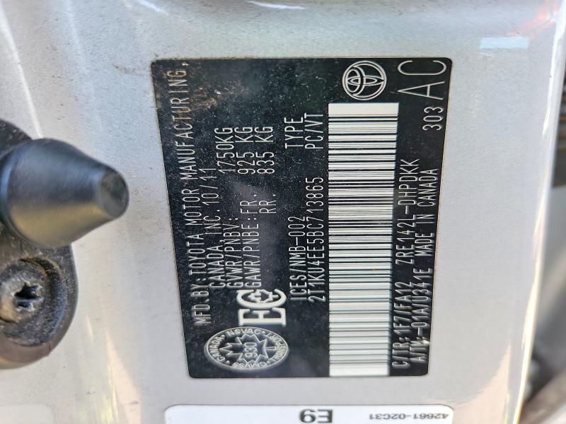 73340855 :رقم المزاد ، 2T1KU4EE5BC713865 vin ، 2011 Toyota Matrix مزاد بيع