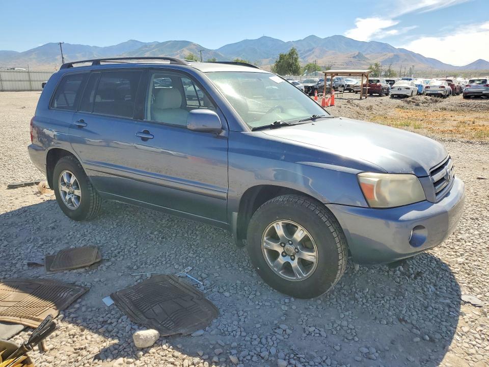 Продаж на аукціоні авто 2005 Toyota Highlander, vin: JTEEP21A750070053, номер лоту: 58134256