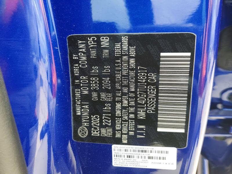 2026 Hyundai Elantra მანქანა იყიდება აუქციონზე, vin: KMHLL4DG7TU148917, აუქციონის ნომერი: 56514586