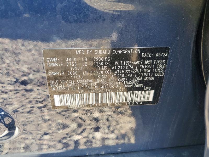 2024 Subaru Outback მანქანა იყიდება აუქციონზე, vin: 4S4BTAFC6R3104510, აუქციონის ნომერი: 55414486