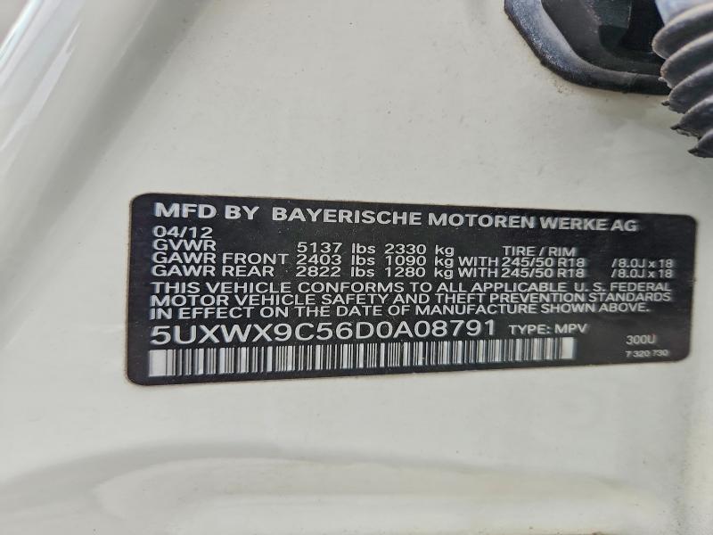 Продажа на аукционе авто 2013 Bmw X3, vin: 5UXWX9C56D0A08791, номер лота: 58508606