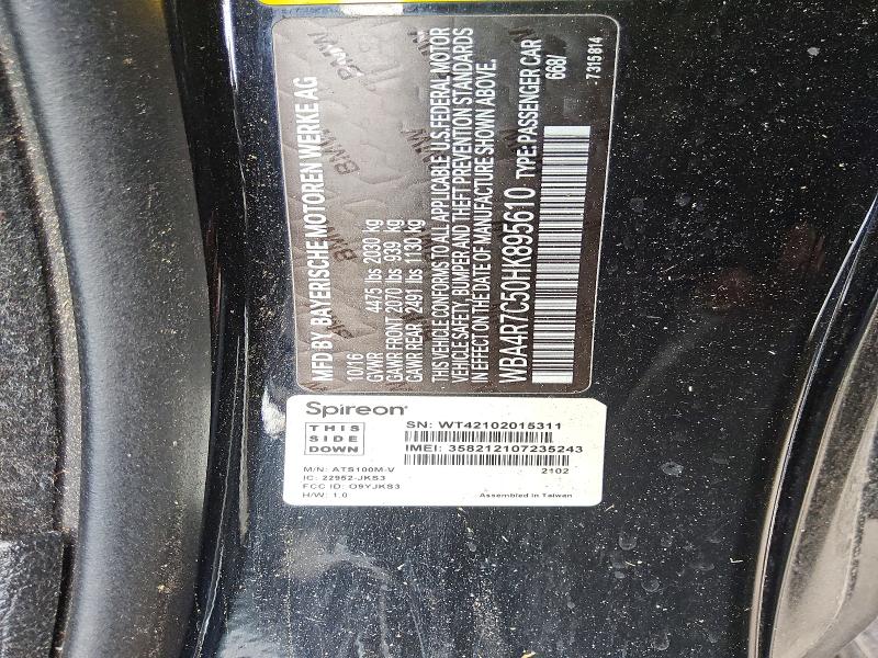 Продаж на аукціоні авто 2017 Bmw 430i, vin: WBA4R7C50HK895610, номер лоту: 56810496