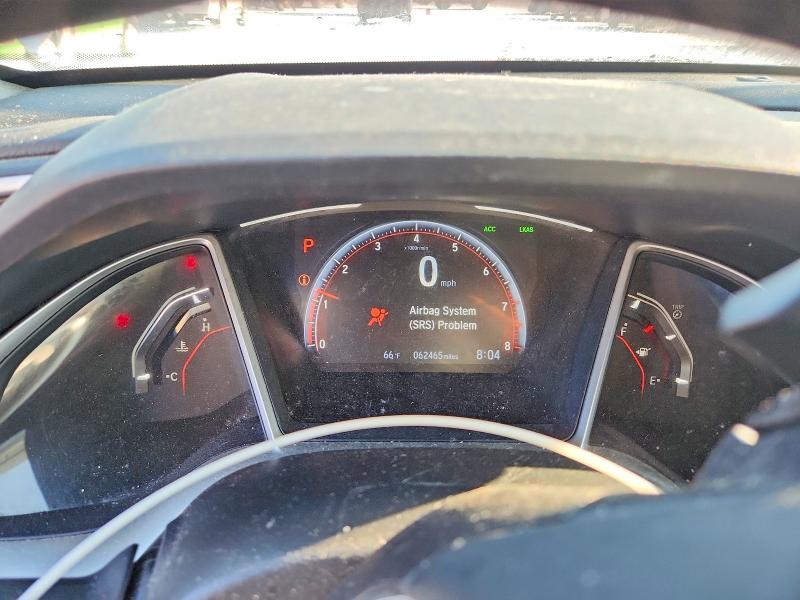 2020 Honda Civic მანქანა იყიდება აუქციონზე, vin: 2HGFC2F86LH520618, აუქციონის ნომერი: 59158666