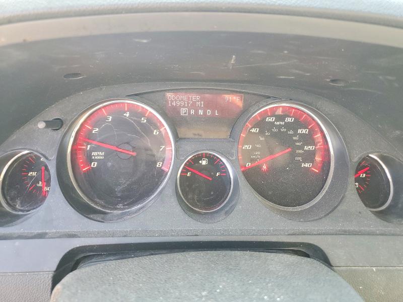 2008 Gmc Acadia მანქანა იყიდება აუქციონზე, vin: 1GKER13738J284308, აუქციონის ნომერი: 58937606