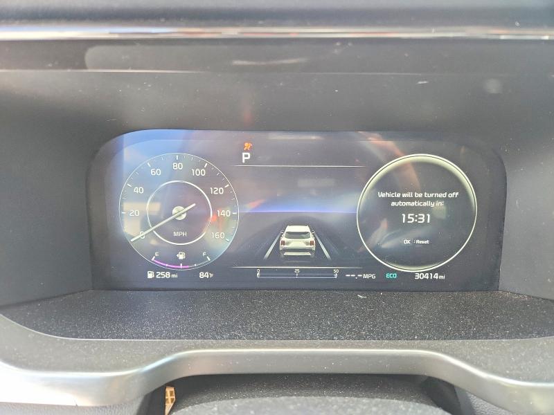 2023 Kia Sorento მანქანა იყიდება აუქციონზე, vin: 5XYRK4LF5PG232882, აუქციონის ნომერი: 56363396
