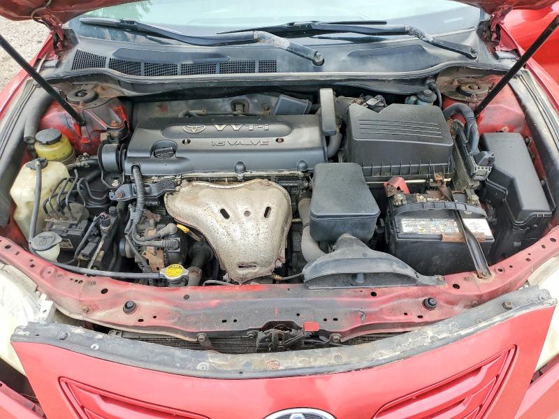 Продажа на аукционе авто 2007 Toyota Camry, vin: 4T1BE46K87U064828, номер лота: 58387356