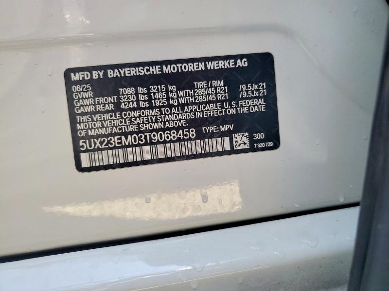 2026 Bmw X7 მანქანა იყიდება აუქციონზე, vin: 5UX23EM03T9068458, აუქციონის ნომერი: 58195516