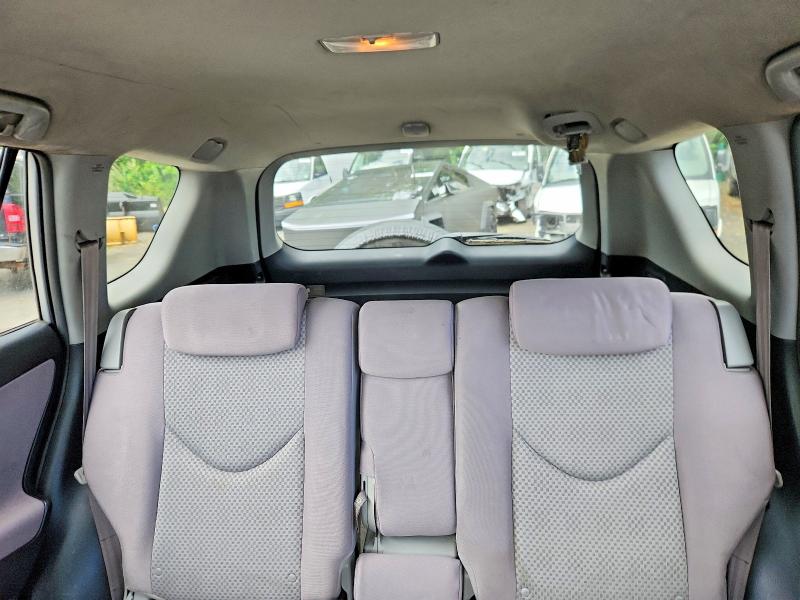 2008 Toyota Rav4 მანქანა იყიდება აუქციონზე, vin: JTMBD33V585169225, აუქციონის ნომერი: 55322256