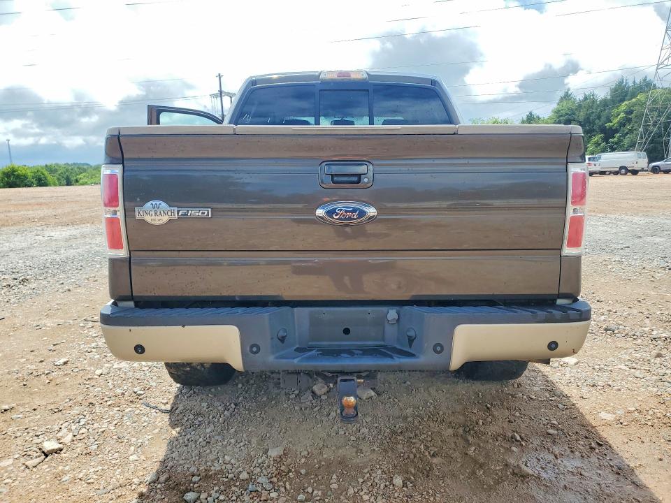 2009 Ford F150 მანქანა იყიდება აუქციონზე, vin: 1FTPW12V99KC07919, აუქციონის ნომერი: 55521236