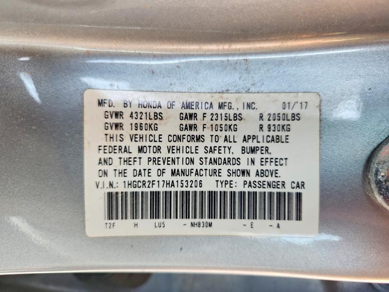 2017 Honda Accord მანქანა იყიდება აუქციონზე, vin: 1HGCR2F17HA153206, აუქციონის ნომერი: 56693616