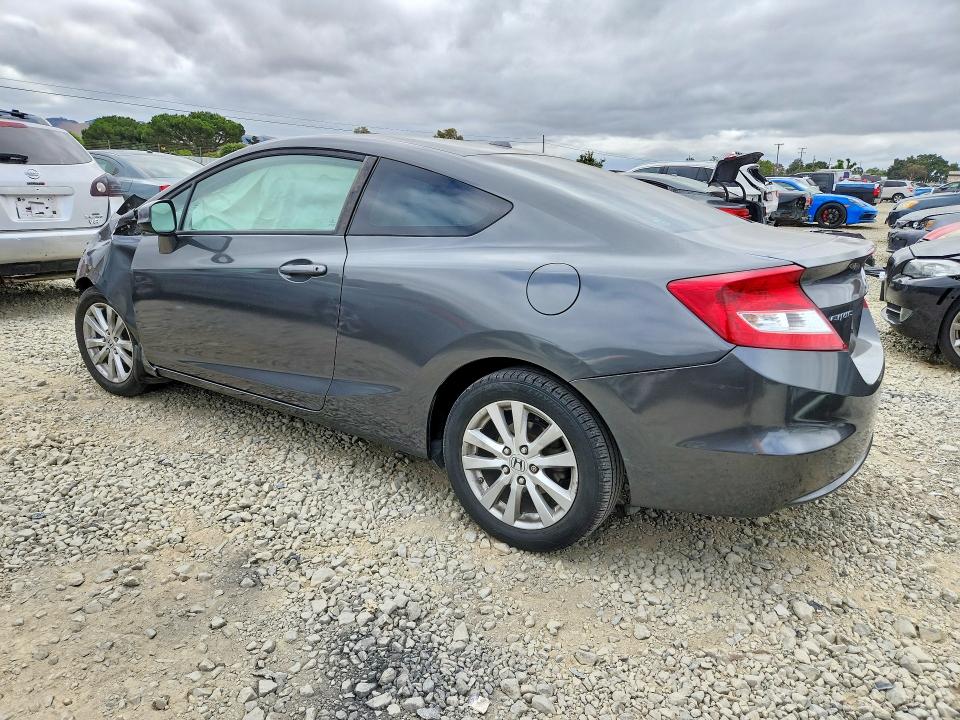 2012 Honda Civic მანქანა იყიდება აუქციონზე, vin: 2HGFG3B16CH524784, აუქციონის ნომერი: 57271146