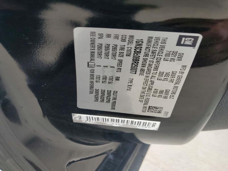 Продаж на аукціоні авто 2011 Chevrolet Tahoe, vin: 1GNSCBE08BR250077, номер лоту: 57647136