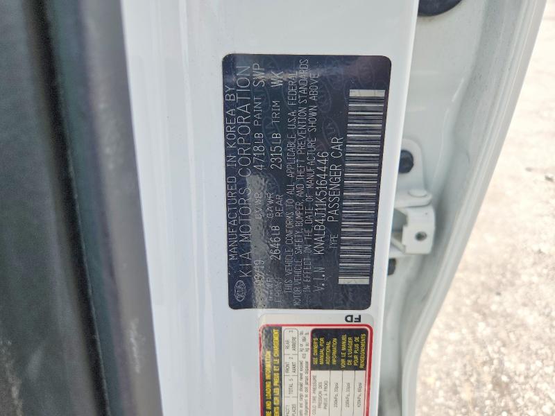 Продажа на аукционе авто 2019 Kia Cadenza, vin: KNALB4J11K5164446, номер лота: 56506966