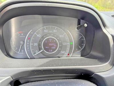 Aukcja sprzedaży 2013 Honda Cr-v, vin: 2HKRM4H56DH620055, numer aukcji: 58932956