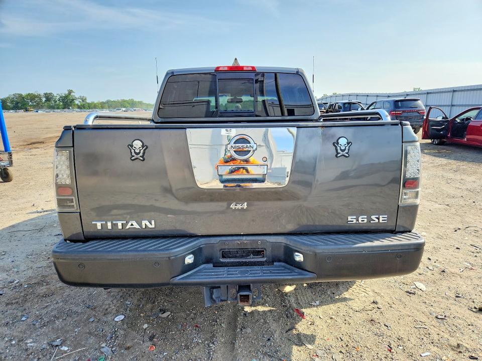 2004 Nissan Titan მანქანა იყიდება აუქციონზე, vin: 1N6AA07B04N580459, აუქციონის ნომერი: 56939466