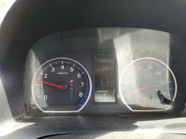 Продажа на аукционе авто 2007 Honda Cr-v, vin: JHLRE48337C045475, номер лота: 85617285