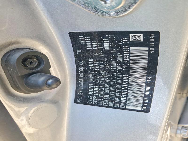 Продаж на аукціоні авто 2018 Honda Civic, vin: JHMFC1F37JX034095, номер лоту: 57360446
