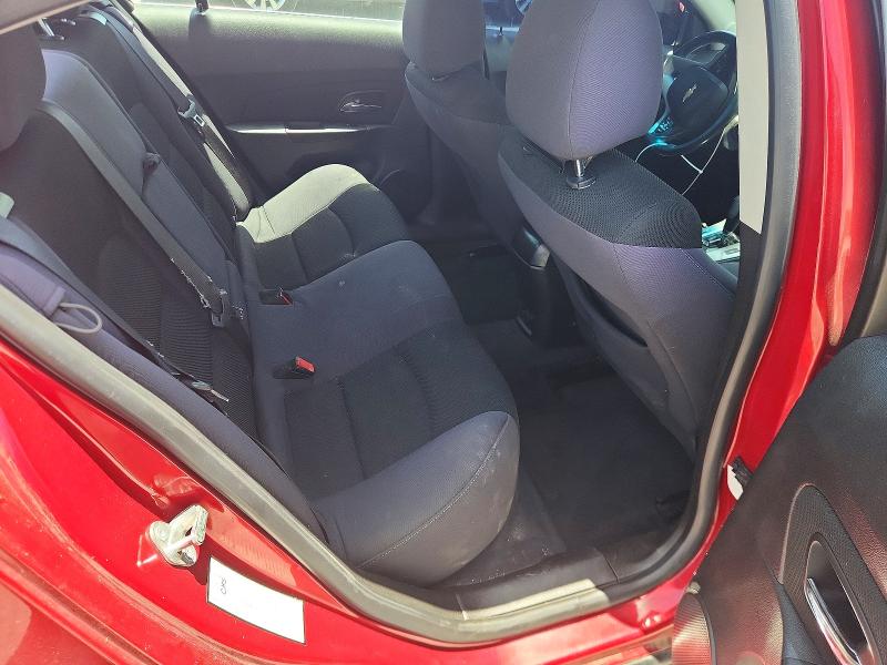 2014 Chevrolet Cruze მანქანა იყიდება აუქციონზე, vin: 1G1PC5SB7E7111623, აუქციონის ნომერი: 59287206
