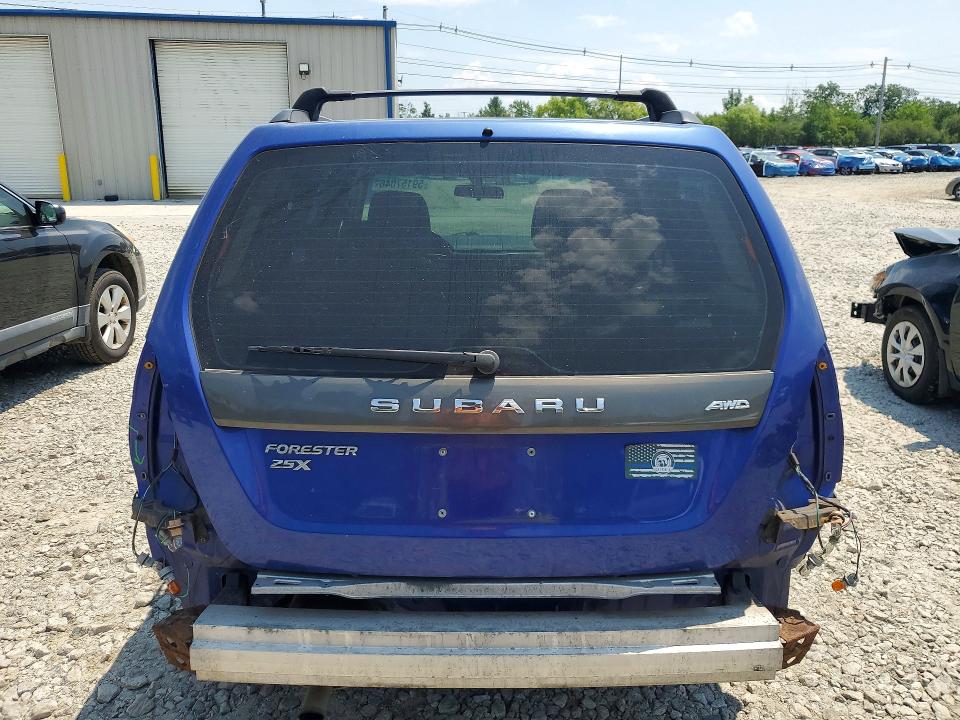 Продажа на аукционе авто 2004 Subaru Forester, vin: JF1SG63634H767913, номер лота: 59157046