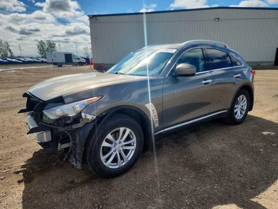 2009 Infiniti Fx35 მანქანა იყიდება აუქციონზე, vin: JNRAS18W49M154598, აუქციონის ნომერი: 57130376