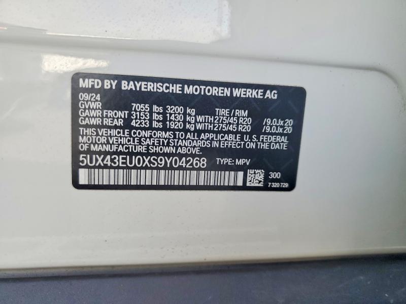 Продажа на аукционе авто 2025 Bmw X5, vin: 5UX43EU0XS9Y04268, номер лота: 55785656