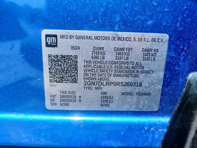 Продажа на аукционе авто 2024 Chevrolet Equinox, vin: 3GN7DLRP0RS260318, номер лота: 55926456