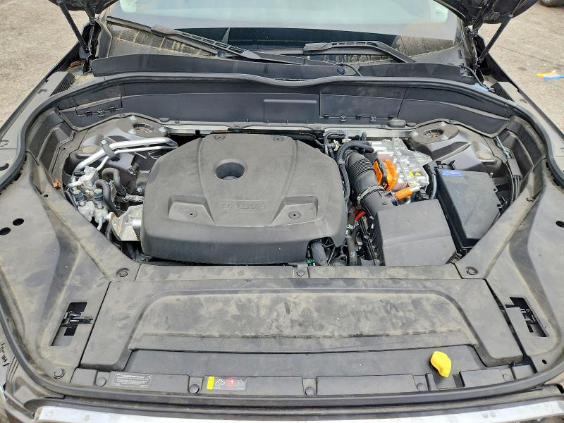 2024 Volvo Xc90 მანქანა იყიდება აუქციონზე, vin: YV4H60CE3R1225526, აუქციონის ნომერი: 85991715