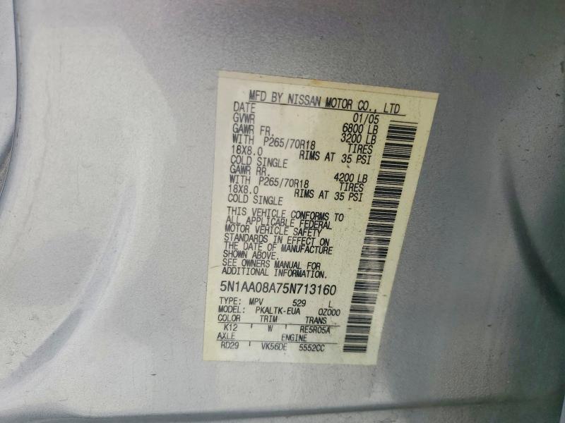 2005 Nissan Armada მანქანა იყიდება აუქციონზე, vin: 5N1AA08A75N713160, აუქციონის ნომერი: 57585126