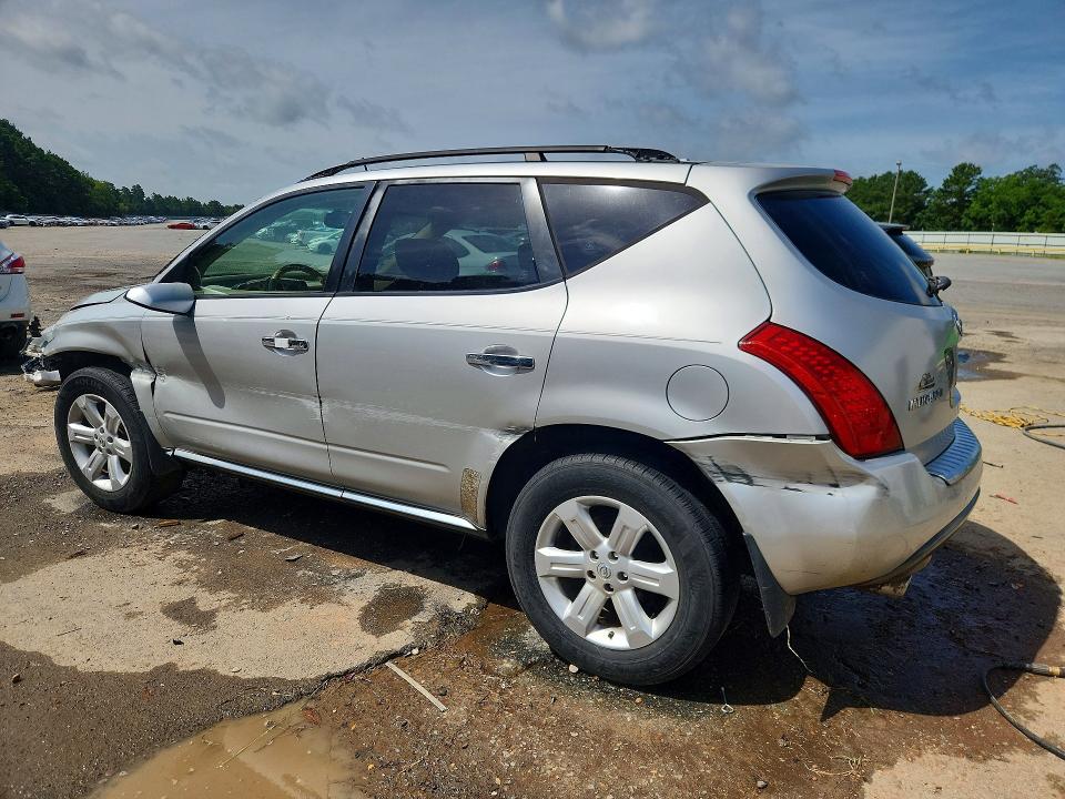 2007 Nissan Murano მანქანა იყიდება აუქციონზე, vin: JN8AZ08T57W508582, აუქციონის ნომერი: 59006776