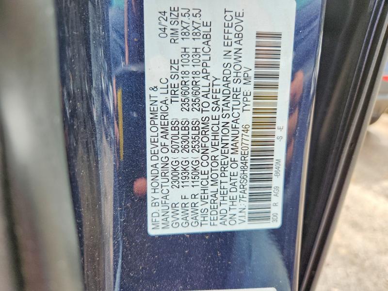 2024 Honda Cr-v მანქანა იყიდება აუქციონზე, vin: 7FARS6H84RE077746, აუქციონის ნომერი: 56174236