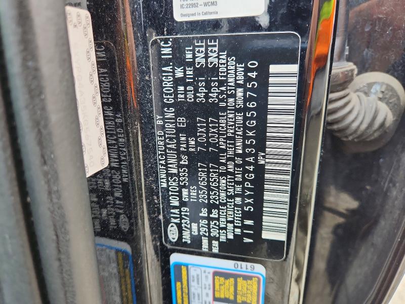 Продажа на аукционе авто 2019 Kia Sorento, vin: 5XYPG4A35KG567540, номер лота: 56752386