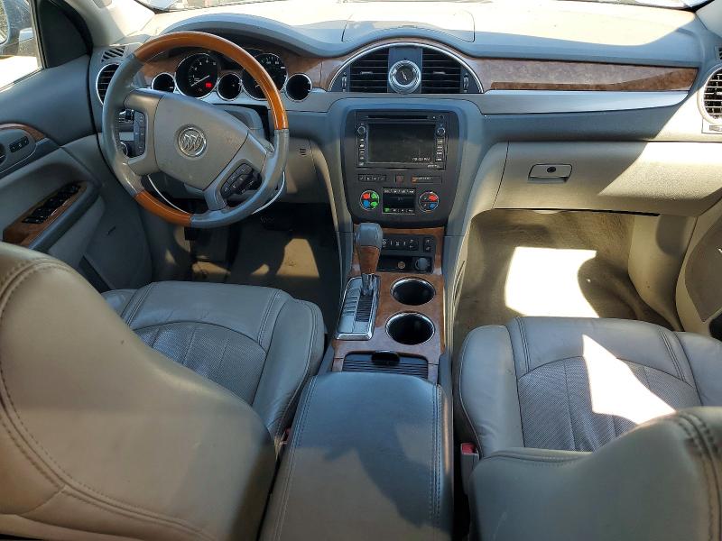 Продажа на аукционе авто 2012 Buick Enclave, vin: 5GAKVCED1CJ285573, номер лота: 57233826