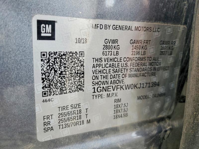 2019 Chevrolet Traverse მანქანა იყიდება აუქციონზე, vin: 1GNEVFKW0KJ171394, აუქციონის ნომერი: 55475346