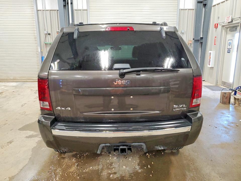 2005 Jeep Grand Cherokee მანქანა იყიდება აუქციონზე, vin: 1J4HR58245C730537, აუქციონის ნომერი: 85992925