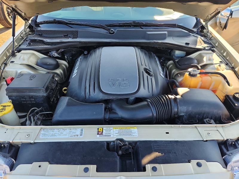 Продаж на аукціоні авто 2010 Chrysler 300c, vin: 2C3CK6CT7AH177744, номер лоту: 57525176