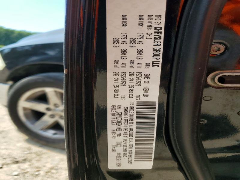 58018026 :رقم المزاد ، 1D7RV1CT3BS641029 vin ، 2011 Dodge Ram 1500 مزاد بيع