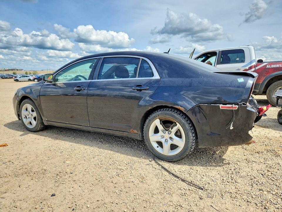 2009 Chevrolet Malibu მანქანა იყიდება აუქციონზე, vin: 1G1ZG57B59F245595, აუქციონის ნომერი: 58459616